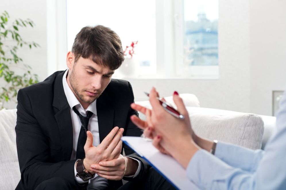Contact a psychologist in the rejection of smoking