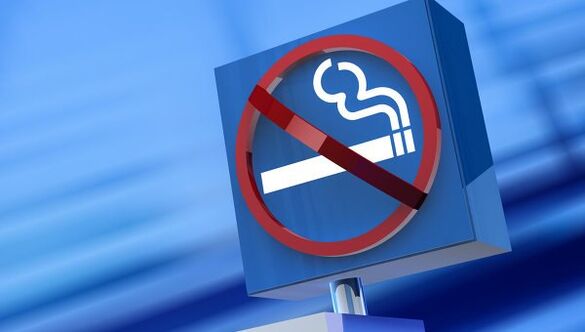 No smoking in the entrance